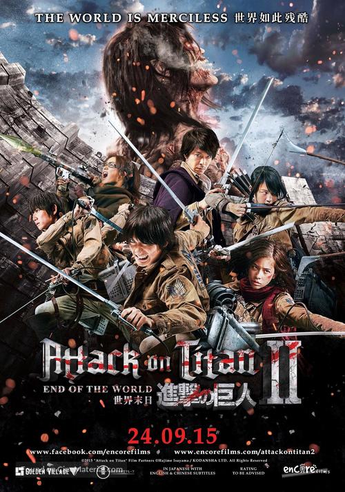 Shingeki no kyojin: Attack on Titan - End of the World - Singaporean Movie Poster