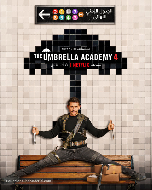 &quot;The Umbrella Academy&quot; -  Movie Poster