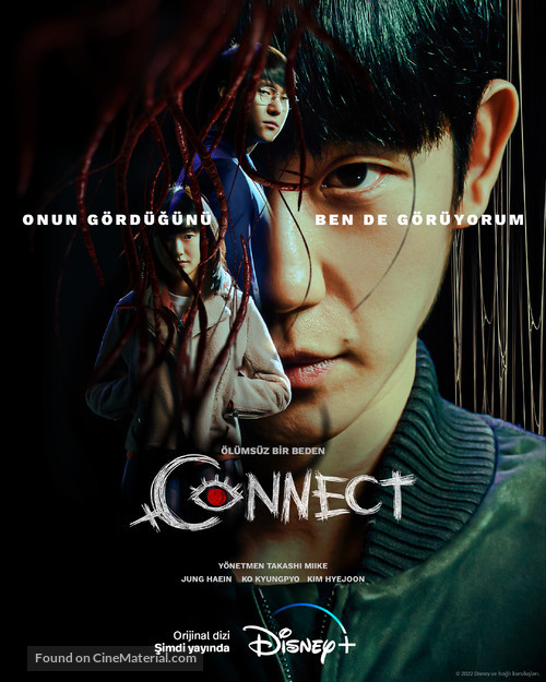 Connect - Turkish Movie Poster