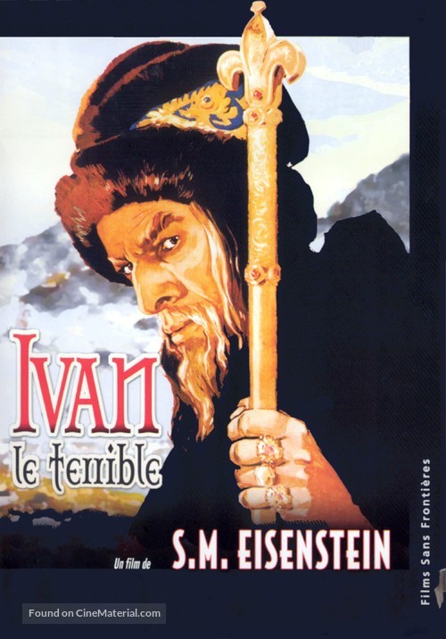 Ivan Groznyy I - French DVD movie cover