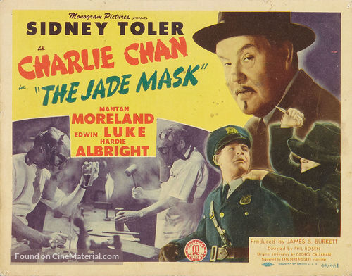 The Jade Mask - Movie Poster