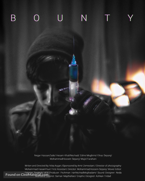 Bounty - International Movie Poster