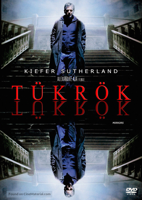 Mirrors - Hungarian DVD movie cover
