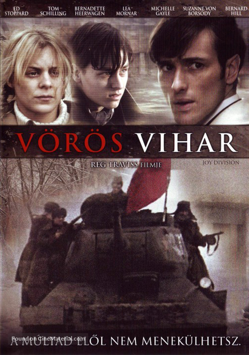 Joy Division - Portuguese Movie Poster