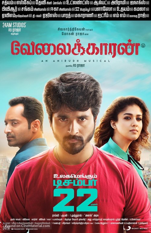 Velaikkaran - Indian Movie Poster