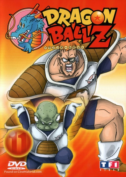 &quot;Dragon Ball Z&quot; - French DVD movie cover