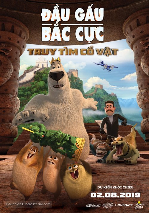Norm of the North: King Sized Adventure - Vietnamese Movie Poster
