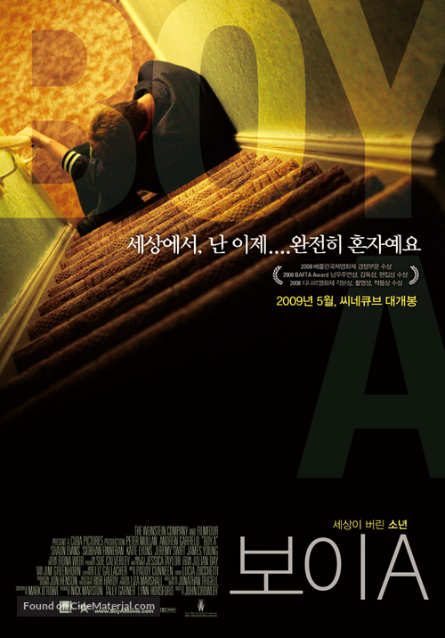 Boy A - South Korean Movie Poster