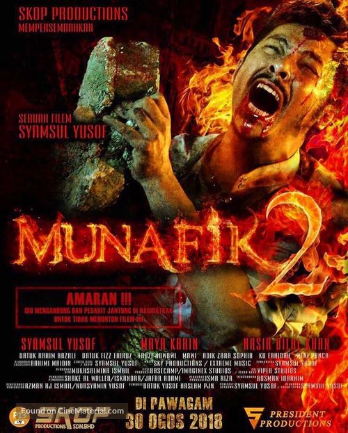 Munafik 2 - Malaysian Movie Poster