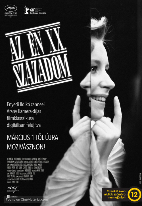 Az &eacute;n XX. sz&aacute;zadom - Hungarian Movie Poster