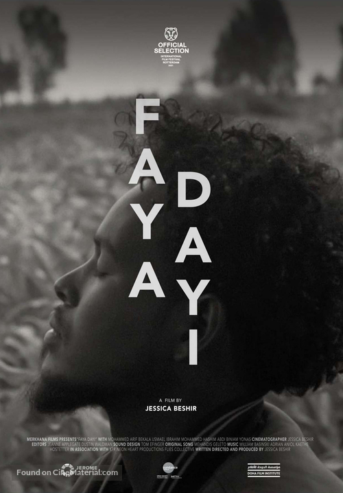 Faya Dayi - International Movie Poster