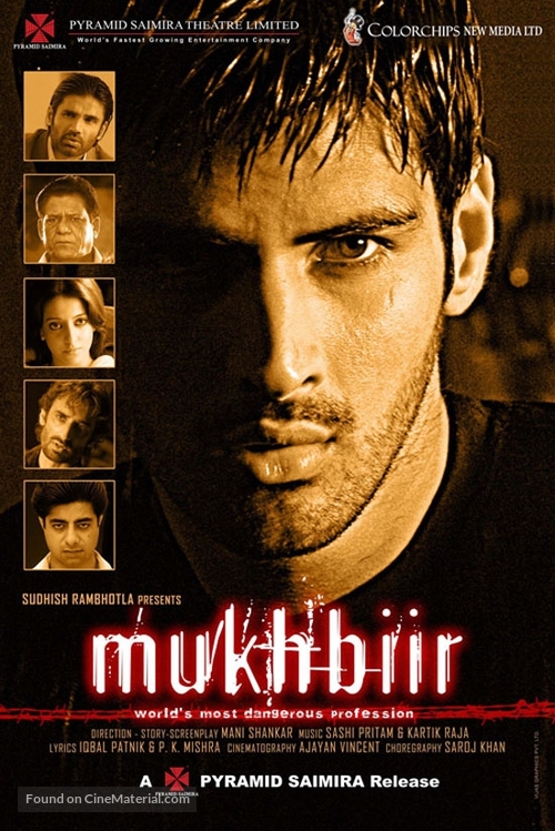 Mukhbiir - Indian Movie Poster