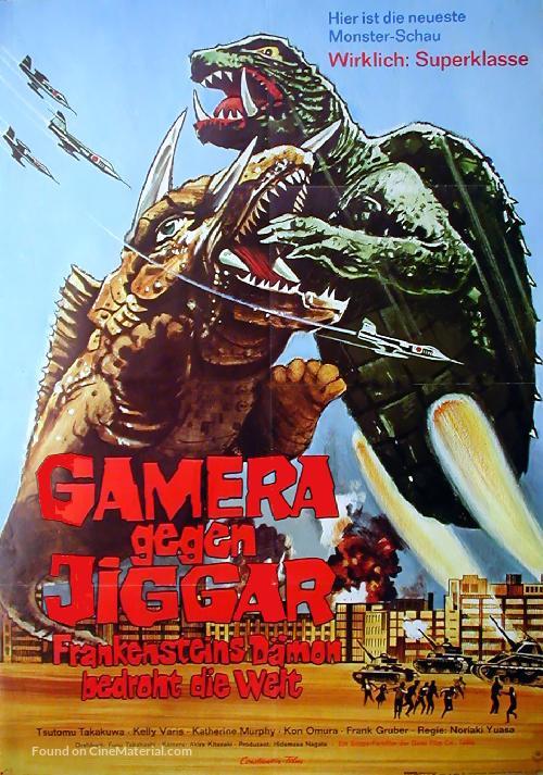 Gamera tai Daimaju Jaiga - German Movie Poster