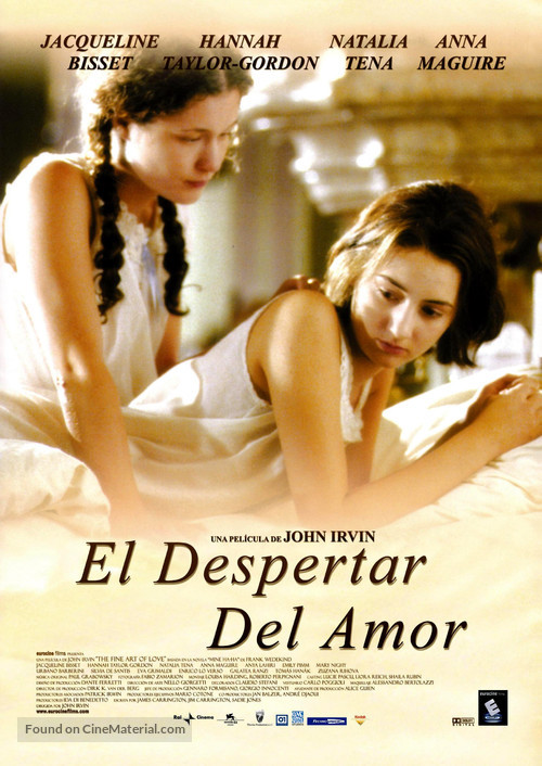 The Fine Art of Love: Mine Ha-Ha - Spanish Movie Poster
