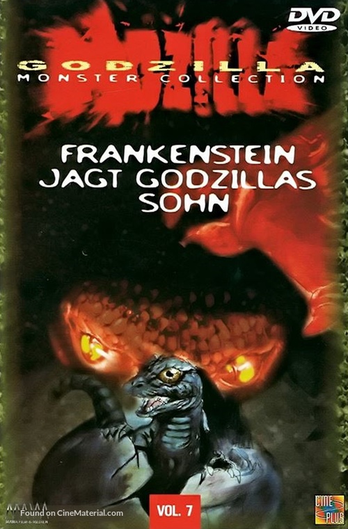 Kaij&ucirc;t&ocirc; no kessen: Gojira no musuko - German DVD movie cover