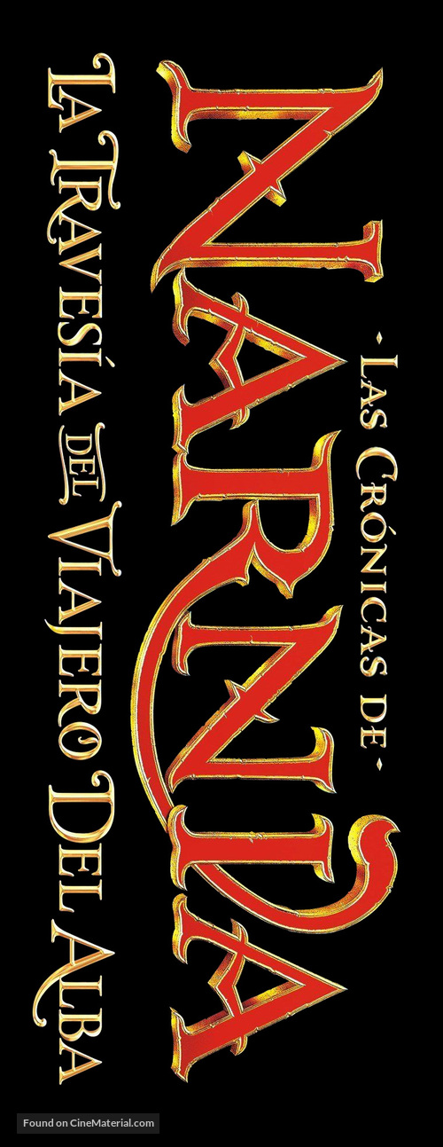 The Chronicles of Narnia: The Voyage of the Dawn Treader - Argentinian Logo