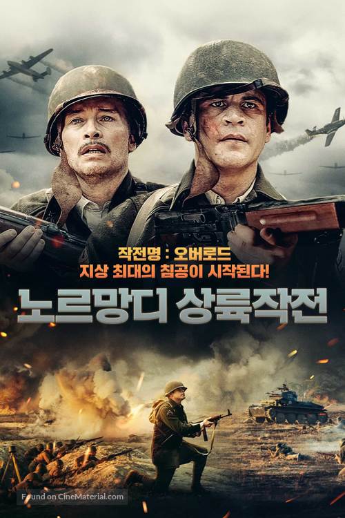 Operation Overlord - South Korean Movie Poster