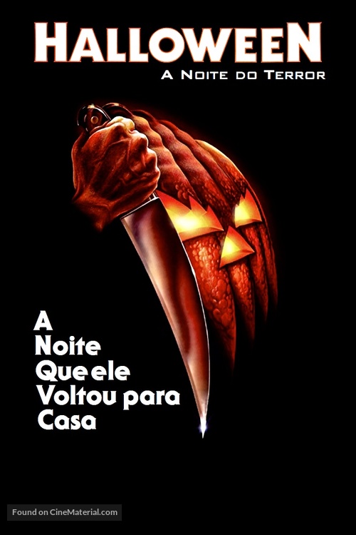 Halloween - Brazilian DVD movie cover