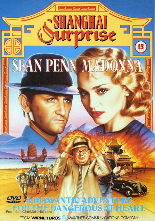 Shanghai Surprise - British DVD movie cover