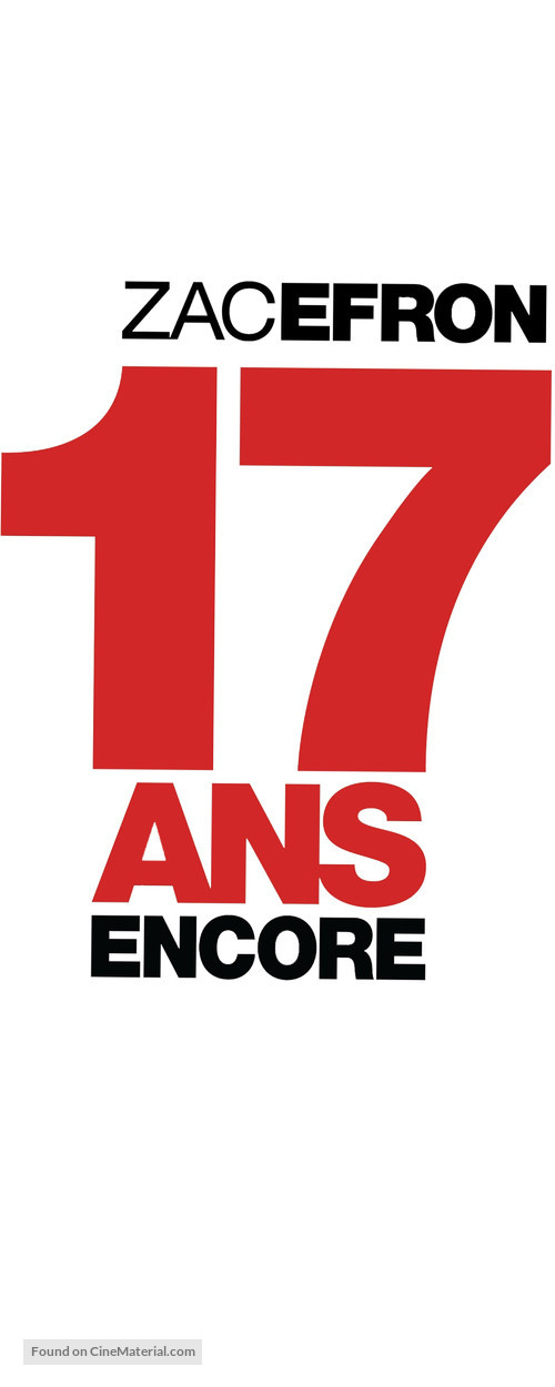 17 Again - French Logo