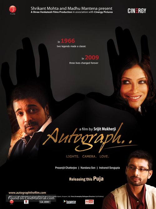Autograph - Indian Movie Poster