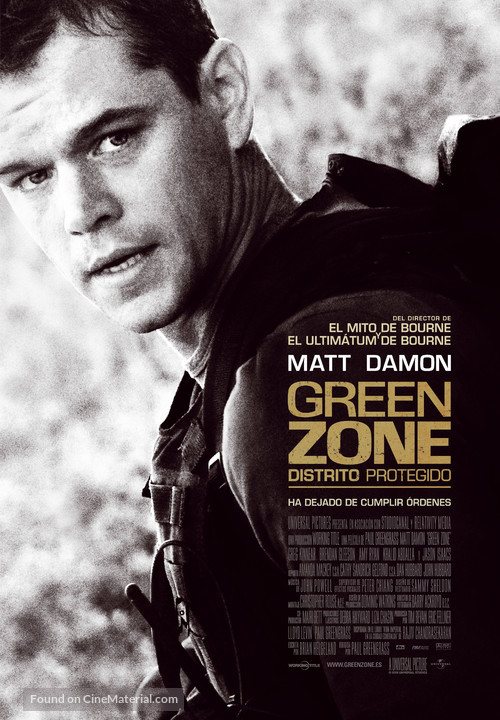Green Zone - Spanish Movie Poster