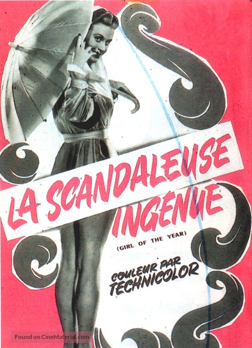 The Petty Girl - French poster