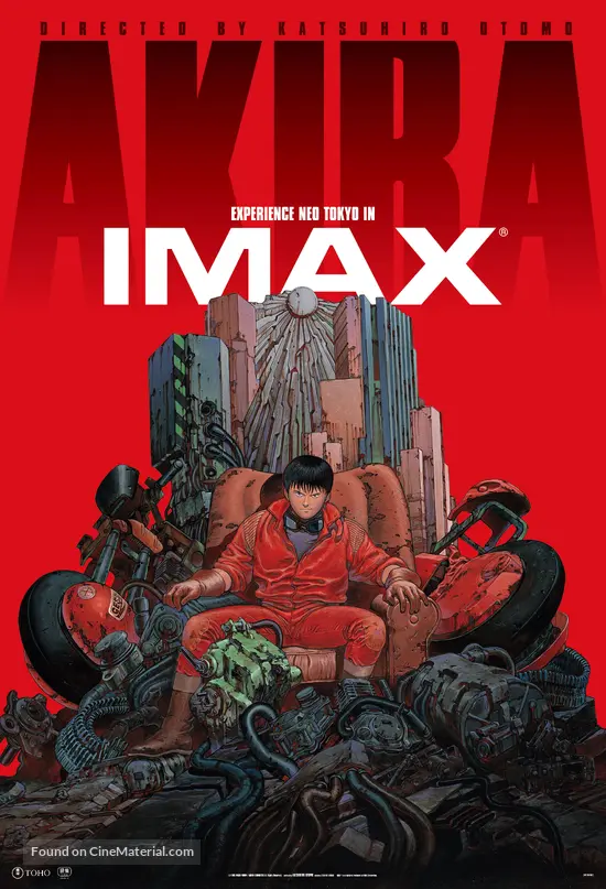 【AKIRA】映画　ポスター Amazon.co.jp: ノーブランド品 映画ポスター アキラ AKIRA 印刷