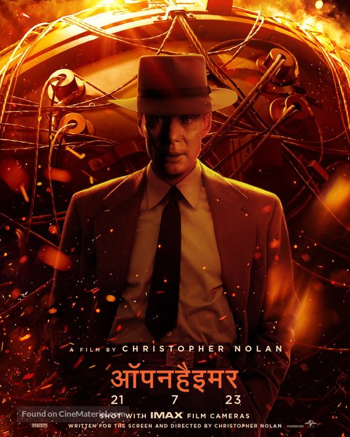 Oppenheimer - Indian Movie Poster