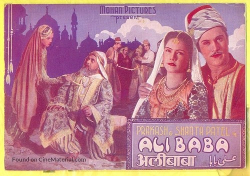 Alibaba - Indian Movie Poster