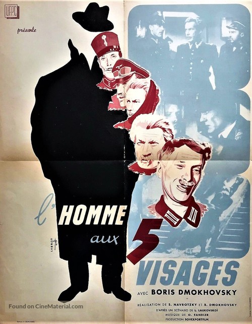 Zigmund Kolosovskiy - French Movie Poster