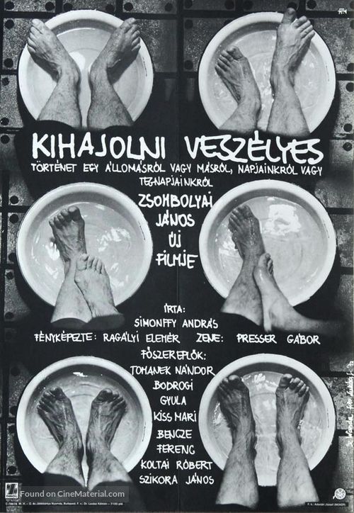 Kihajolni vesz&eacute;lyes - Hungarian Movie Poster