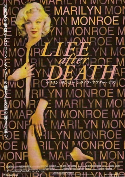 Marilyn Monroe: Life After Death - Japanese poster