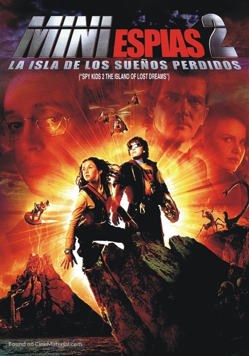 Spy Kids 2: Island of Lost Dreams - Argentinian Movie Poster