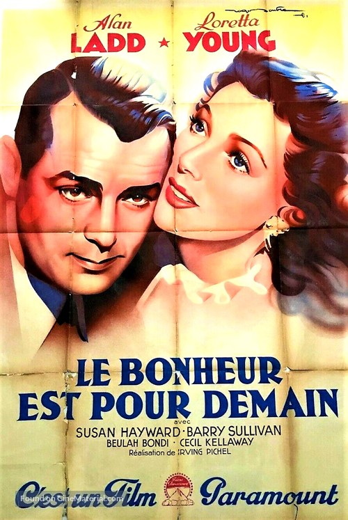 And Now Tomorrow - French Movie Poster