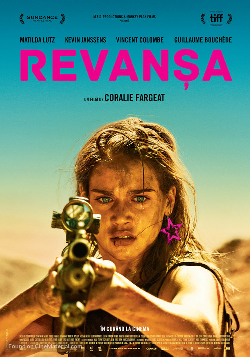 Revenge - Romanian Movie Poster