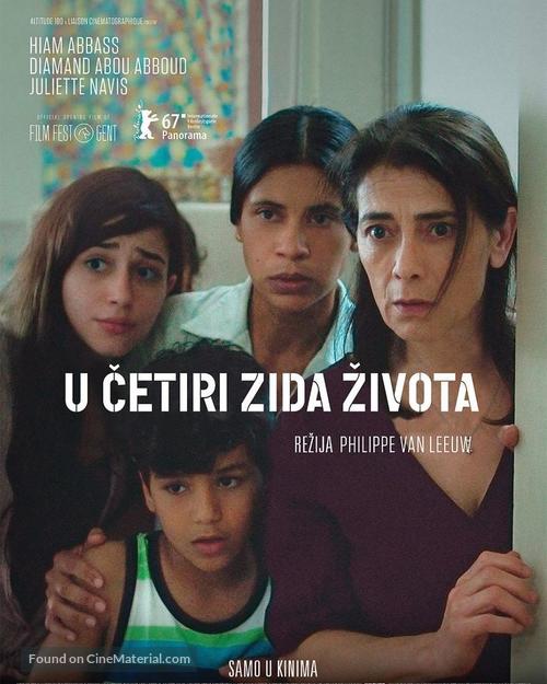 Insyriated - Serbian Movie Poster