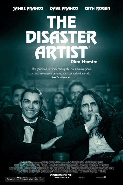The Disaster Artist - Argentinian Movie Poster