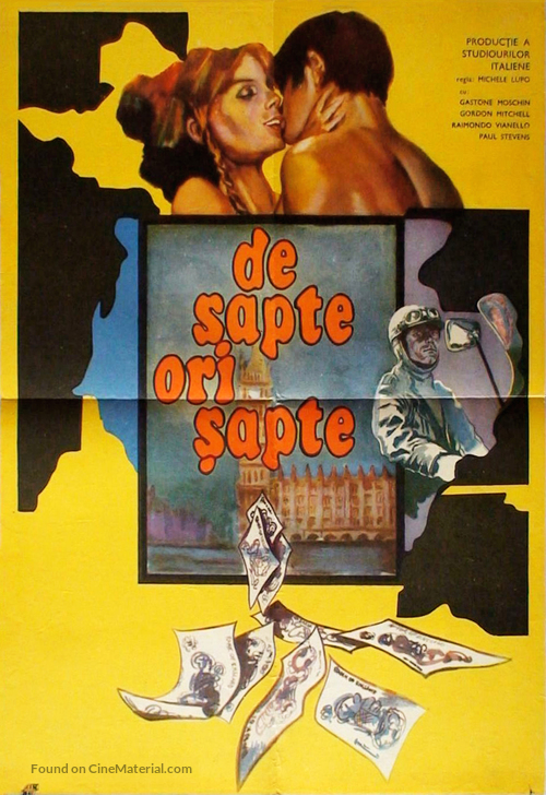Sette volte sette - Romanian Movie Poster