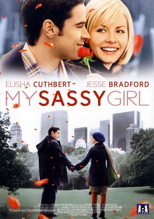 My Sassy Girl - French DVD movie cover