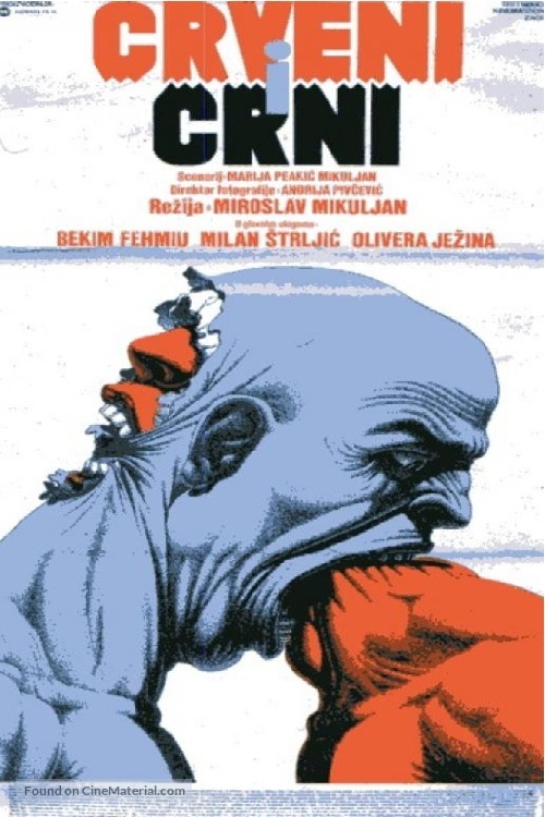 Crveni i crni - Yugoslav Movie Poster