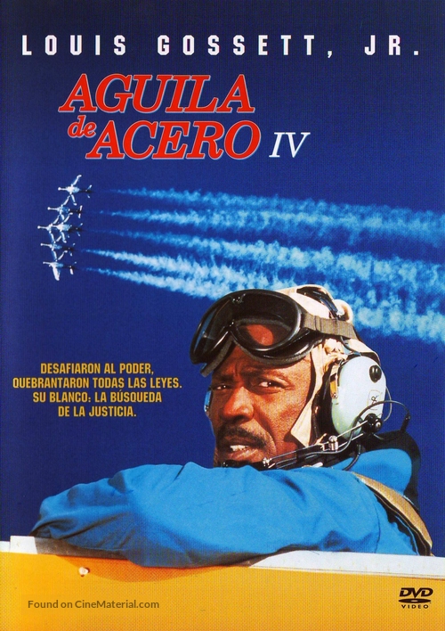 Iron Eagle IV - Spanish Movie Cover