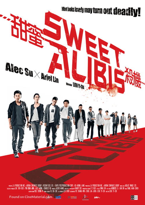 Sweet Alibis - Taiwanese Movie Poster