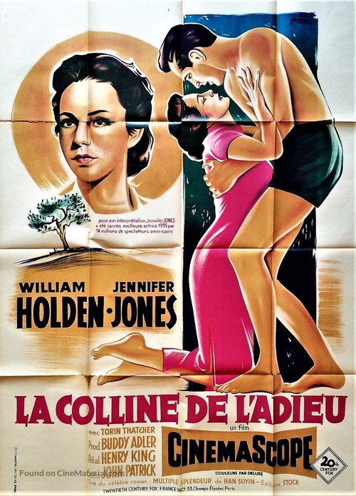 Love Is a Many-Splendored Thing - French Movie Poster