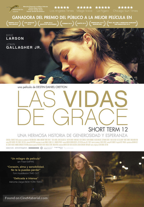 Short Term 12 - Spanish Movie Poster