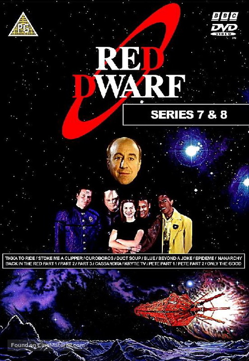 &quot;Red Dwarf&quot; - Movie Cover