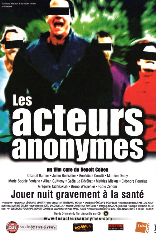 Les acteurs anonymes - French Movie Poster