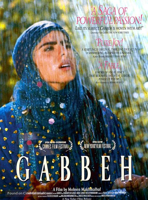 Gabbeh - Movie Poster