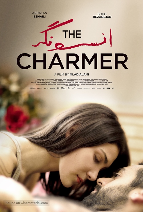 The Charmer - Movie Poster