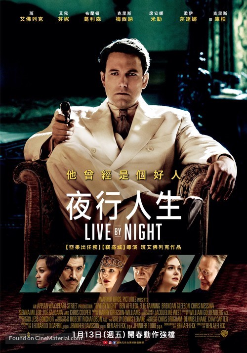 Live by Night - Taiwanese Movie Poster